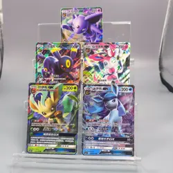 Pokemon TCG S-Chinese Espeon Sylveon Umbreon Leafeon Glaceon gx RR lots of 5 - Image 1