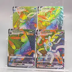 Pokemon TCG S-Chinese Umbreon Leafeon Glaceon Sylveon VMAX HR lots of 4 - Image 1