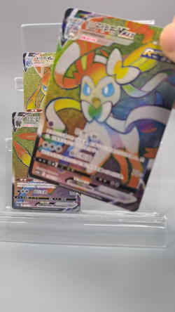 Pokemon TCG S-Chinese Umbreon Leafeon Glaceon Sylveon VMAX HR lots of 4 - Image 2