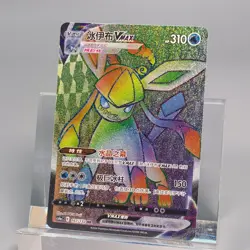 Pokemon TCG S-Chinese Umbreon Leafeon Glaceon Sylveon VMAX HR lots of 4 - Image 5