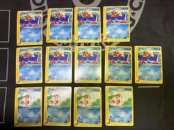 Pokemon Cards Magikarp Set 13 Cards e-Series Bulk Sale Collection - Image 1