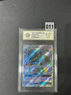 Pokemon TCG S-Chinese Sun&Moon Banette GX CSM1aC 173/151 SR Grade 10 - Image 1