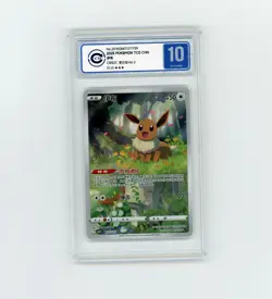 PTCG Pokemon EEVEE CCIC10 01 15/15 CBB2C Gem Pack VOL.2 2025 S.Chinese - Image 1