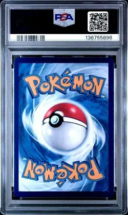 2025 POKEMON SIMPLIFIED CHINESE CBB3 C 0207/07 MEOWTH PSA 10 - Image 2