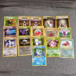 Pokemon Cards Old Back 16 Cards Bulk Sale Collection Trading Game - Image 1