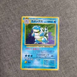 Pokemon Cards Old Back 16 Cards Bulk Sale Collection Trading Game - Image 2