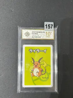 Raichu Pokemon 2019 Japanese Old Maid Grade 10 - Image 1