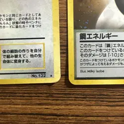 Pokemon Cards Old Back Bulk Sale Collection Trading Game - Image 5