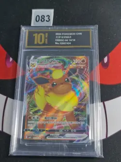 Flareon VMAX 0414/14 Chinese Gem Pack Volume 2 Pokemon-Pyxis gold 10 - Image 1