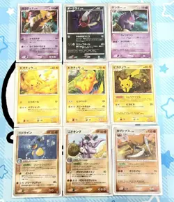 Pokemon Cards DP PCG Pikachu Giratina Gengar Bulk Sale Collection - Image 1