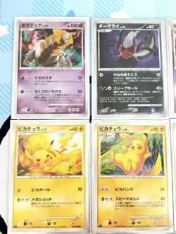 Pokemon Cards DP PCG Pikachu Giratina Gengar Bulk Sale Collection - Image 2