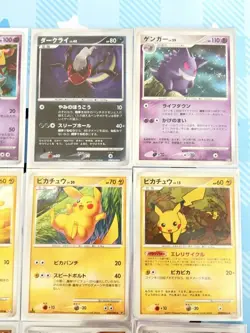 Pokemon Cards DP PCG Pikachu Giratina Gengar Bulk Sale Collection - Image 3