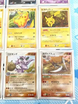 Pokemon Cards DP PCG Pikachu Giratina Gengar Bulk Sale Collection - Image 5