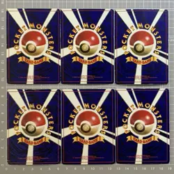 Pokemon Cards Old Back Promo Cards CoroCoro Comic Movie Bulk Sale - Image 3