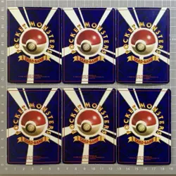 Pokemon Cards Old Back Promo Cards CoroCoro Comic Movie Bulk Sale - Image 5