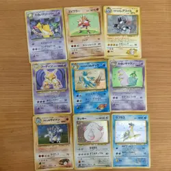 Pokemon Cards Old Back Holo Set 9 Cards Collection Trading Game - Image 1