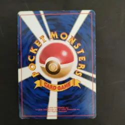 Pokemon Cards Old Back Holo Set 9 Cards Collection Trading Game - Image 4