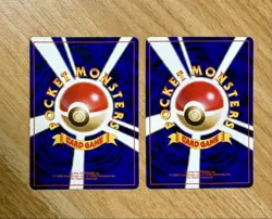 Pokemon Cards Old Back First Edition No Mark 12 Cards Potion Bulk Sale - Image 3