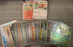 Pokemon Cards Bulk Sale Set Old Back to SV BW XY Collection - Image 5