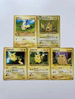 Pokemon Cards Pichu Pikachu Raichu 5 Cards Bulk Sale Old Back Collection - Image 1