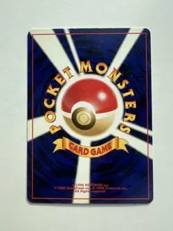 Pokemon Cards Pichu Pikachu Raichu 5 Cards Bulk Sale Old Back Collection - Image 3