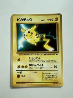 Pokemon Cards Pichu Pikachu Raichu 5 Cards Bulk Sale Old Back Collection - Image 4