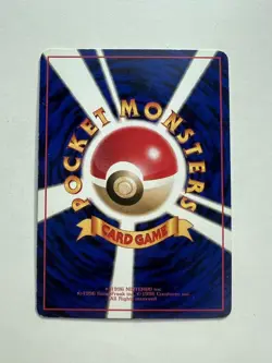 Pokemon Cards Pichu Pikachu Raichu 5 Cards Bulk Sale Old Back Collection - Image 5