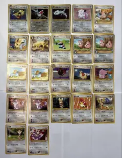 Pokemon Cards Old Back Colorless Pidgeot Porygon Chansey Set 22 Cards - Image 1