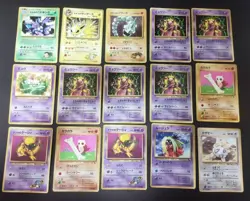 Pokemon Cards Old Back First Edition No Mark 15 Cards Collection - Image 1