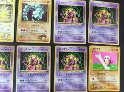Pokemon Cards Old Back First Edition No Mark 15 Cards Collection - Image 4