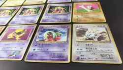 Pokemon Cards Old Back First Edition No Mark 15 Cards Collection - Image 5
