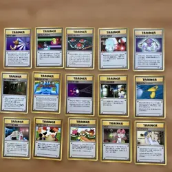 Pokemon Cards Early Old Back Trainer Card Set 15 Cards Collection - Image 1