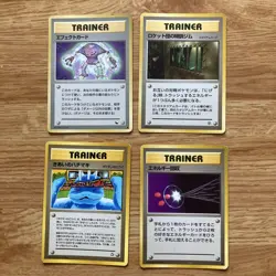 Pokemon Cards Early Old Back Trainer Card Set 15 Cards Collection - Image 5