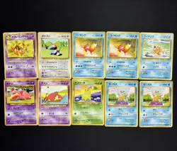 Pokemon Cards Old Back 52 Cards Bulk Sale Large Collection - Image 3