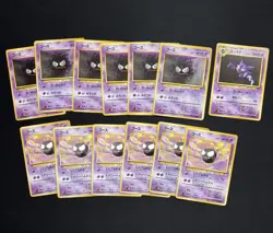 Pokemon Cards Old Back 52 Cards Bulk Sale Large Collection - Image 4