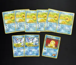 Pokemon Cards Old Back 52 Cards Bulk Sale Large Collection - Image 5