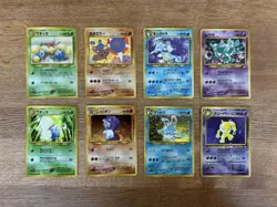Pokemon Cards Old Back Bulk Sale 8 Cards Collection Trading Game - Image 1