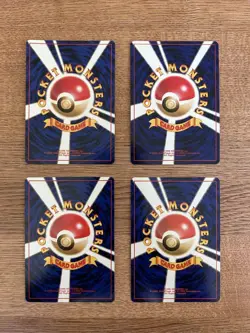 Pokemon Cards Old Back Bulk Sale 8 Cards Collection Trading Game - Image 3