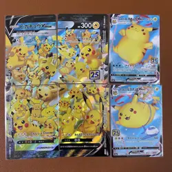 Pokemon Cards Pikachu Promo Bulk Sale Collection Trading Game - Image 3