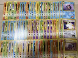 Pokemon Cards Old Back Gym Leader Pokemon Only 150 Cards Bulk Sale - Image 2