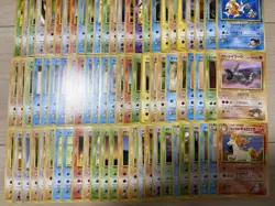 Pokemon Cards Old Back Gym Leader Pokemon Only 150 Cards Bulk Sale - Image 4