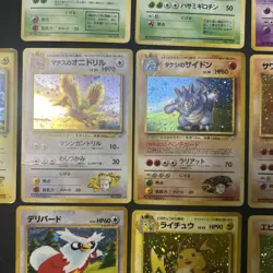 Pokemon Cards Old Back Holo 17 Card Set Bulk Sale Collection - Image 3