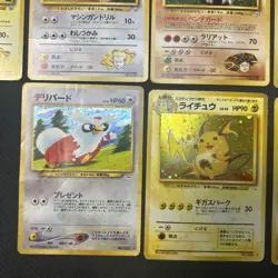Pokemon Cards Old Back Holo 17 Card Set Bulk Sale Collection - Image 5