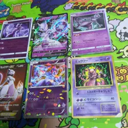 Pokemon Cards Rare Mewtwo 10 Card Set Bulk Sale Bonus Collection - Image 3