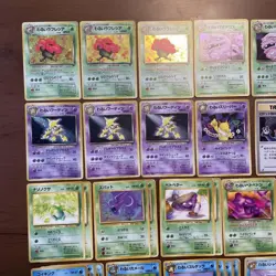 Pokemon Cards Old Back Bad Pokemon R Mark Cards 78 Cards Set Bulk Sale - Image 2