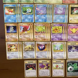 Pokemon Cards Old Back Bad Pokemon R Mark Cards 78 Cards Set Bulk Sale - Image 4