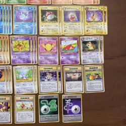 Pokemon Cards Old Back Bad Pokemon R Mark Cards 78 Cards Set Bulk Sale - Image 5