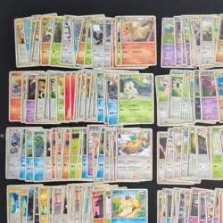Pokemon Cards Legend Normal 200 Card Set Bulk Sale Collection - Image 2