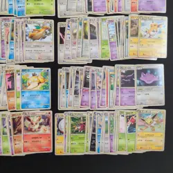 Pokemon Cards Legend Normal 200 Card Set Bulk Sale Collection - Image 5