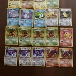 Pokemon Cards Old Back Bulk Sale Bad Series Collection Trading Game - Image 3